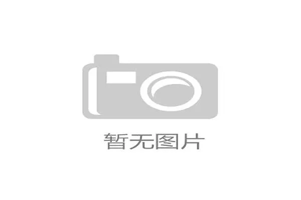 杭州羽球亚运遗产利用率达百分百，运河体育公园常态化开放